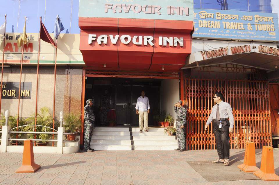 Hotel Favour Inn International จิตตะกอง ภายนอก รูปภาพ